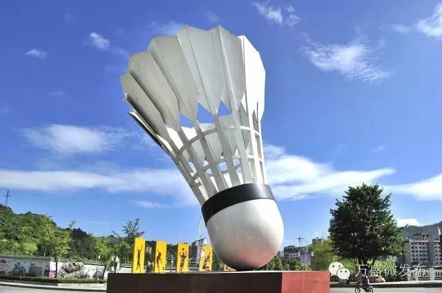  足球特色小镇落成，体旅融合激活经济  