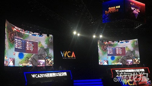  电竞新锐强势崛起横扫职业联赛