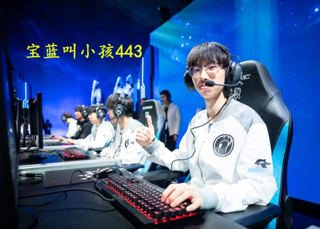  新生代电竞选手横空出世强势夺冠  