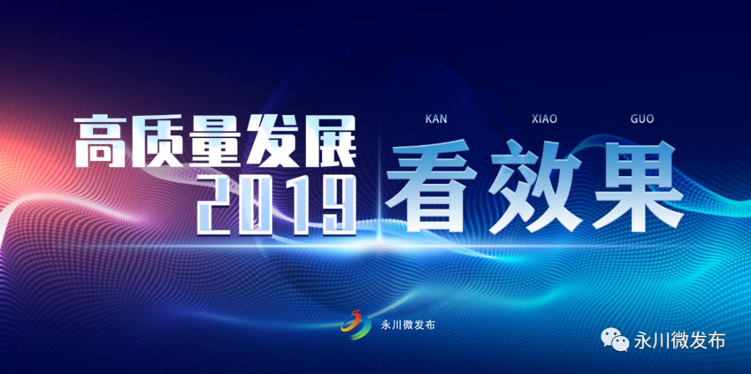  电竞产业蓬勃发展引领数字浪潮