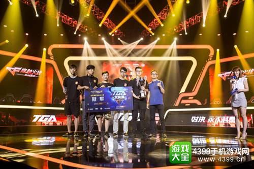  电竞高校联赛涌现众多潜力新秀