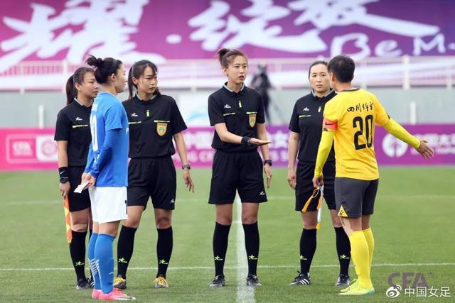  足协杯冷门迭爆，业余球队创造历史佳绩  